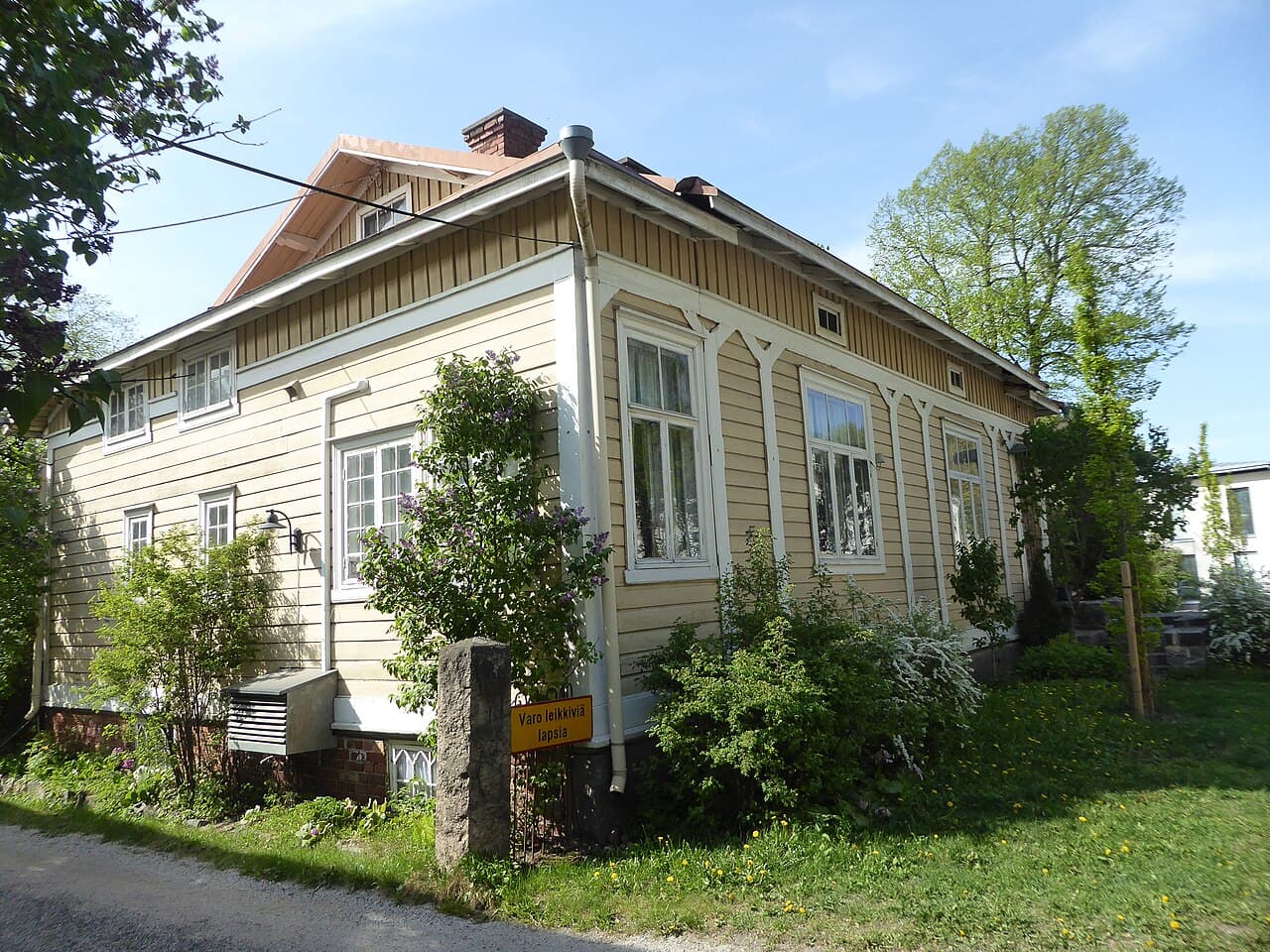 Турку