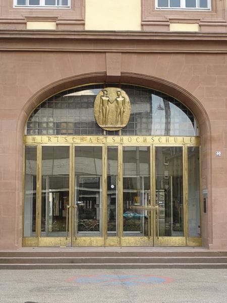 Мангеймский университет