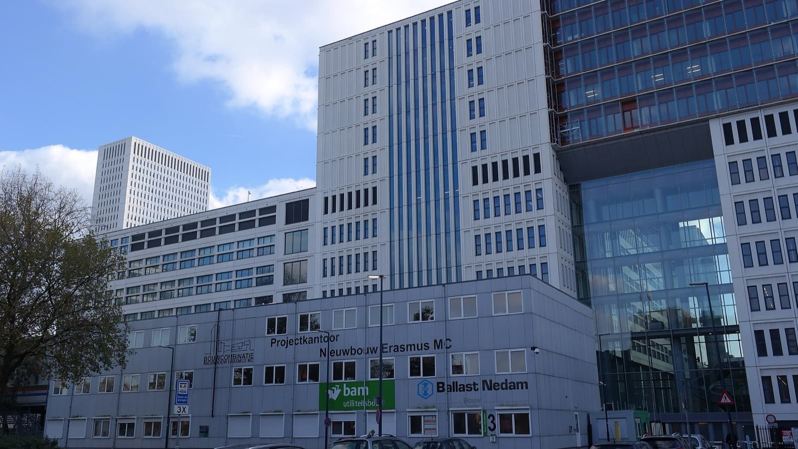 Erasmus MC (Эразмус Университет Роттердам)